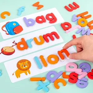 Montessori บอร์ดนับของเล่นไม้ของเล่นเด็ก,ของเล่นภาษาอังกฤษของเล่นเพื่อการศึกษาปฐมวัย