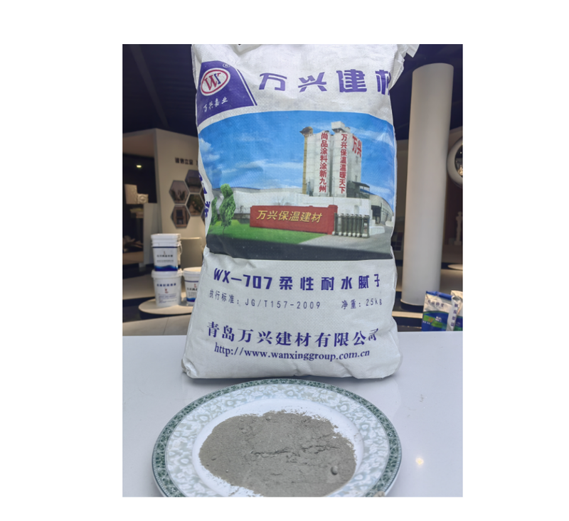 Hot Selling Premium Elastic Putty New