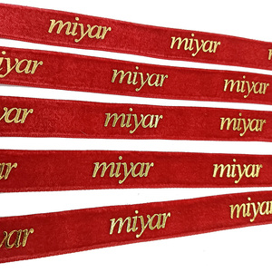 메리 크리스마스 벨벳 리본 골드 프린트 2.5cm 맞춤형 크리스마스 트리 리본 크리스마스 장식 용품 - Product Image 4