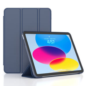 <span class=keywords><strong>Coque</strong></span> Demi-<span class=keywords><strong>Coque</strong></span> Givrée Transparente en PU Rigide pour <span class=keywords><strong>iPad</strong></span> <span class=keywords><strong>10</strong></span><span class=keywords><strong>ème</strong></span> <span class=keywords><strong>Génération</strong></span> <span class=keywords><strong>10</strong></span>.9 2022 - Product Image 2