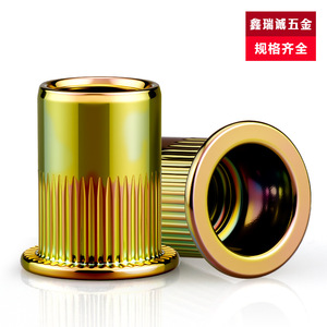 Écrous à riveter en acier inoxydable Xinruicheng M3-M12 à tête plate et rainure verticale, grade A 4.8, pour équipement de communication - Product Image 1