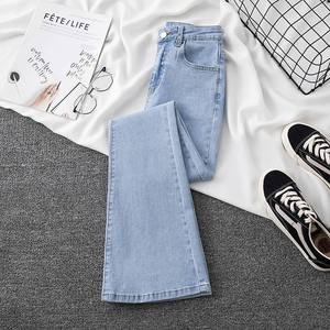Jeans évasés taille haute en denim extensible pour femmes, <span class=keywords><strong>pantalon</strong></span> simple uni d'été à séchage rapide, vente en gros - Product Image 6