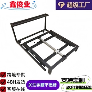 Base de Cama Eléctrica Xinjunye T002 de Madera, Multifuncional, con Control Remoto, Riel Deslizante, Plegable, Tipo Sofá - Product Image 3