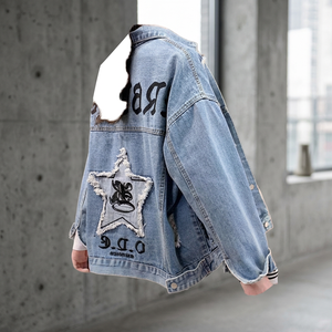 Blazer en jean décontracté et écologique pour femme 2025 – Nouveau modèle brodé, effet vieilli, coupe ample, grandes tailles, automne-printemps, délavé - Product Image 3