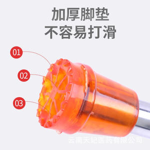 Muletas de acero inoxidable Morning Industry, ajustables en longitud, para personas mayores y adultos con fracturas, ayuda para caminar - Product Image 4