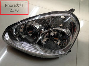 गर्म बिक्री LADA सिर दीपक assy 2107,2109,<span class=keywords><strong>2110</strong></span>,1118,2170 lampara delantera izquierda derecha pieza रूस autoparts कार अनुकूलित - Product Image 2