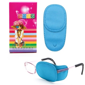 Maschera per gli occhi per bambini <span class=keywords><strong>adulti</strong></span> maschera per <span class=keywords><strong>adulti</strong></span> maschera per bambini trattamento <span class=keywords><strong>ambliopia</strong></span> debole strabismo dell'occhio destro sinistro - Product Image 3