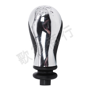 โกเธ่ คาร์เกียร์ 2401R1 พลาสติกตามหลักสรีรศาสตร์สำหรับซีตรอง Xsara ZX AX เปอโยต์ 206 - Product Image 3