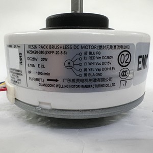 มอเตอร์ดีซีไร้แปรงถ่าน Midea Resin Pack รุ่น WZDK20 38g ZKFP 20 8 6 DC 280V 20W 1300rpm สำหรับเครื่องปรับอากาศ - Product Image 1