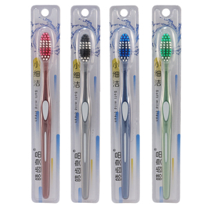 Brosse à <span class=keywords><strong>Dents</strong></span> Économique en PBT à Soies Extra Douces pour Soin Buccal - Product Image 1