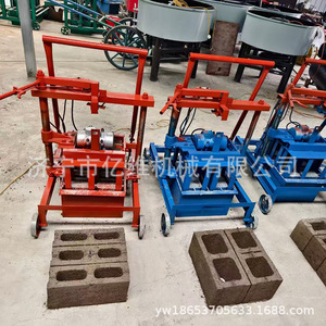 เครื่องทำบล็อกกลวง 380 โวลต์ ระบบไฮดรอลิก อุปกรณ์ขึ้นรูปอิฐซีเมนต์อเนกประสงค์แบบเคลื่อนที่ได้ - Product Image 1