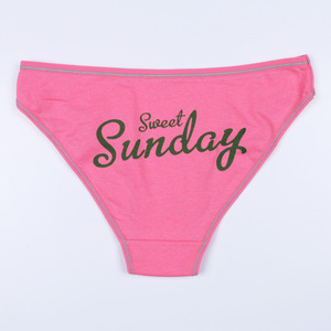 Private Label Lot <span class=keywords><strong>de</strong></span> 7 sous-vêtements féminins en coton pour tous les jours <span class=keywords><strong>de</strong></span> <span class=keywords><strong>la</strong></span> <span class=keywords><strong>semaine</strong></span> pour femmes Culottes en coton pour femmes à <span class=keywords><strong>la</strong></span> mode - Product Image 6