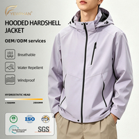 Veste coupe-vent pour homme, résistante au vent, légère, décontractée, pour l'automne et l'hiver, veste d'extérieur à capuche pour homme