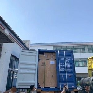 H4610150023A0 Foton Auman GTL <span class=keywords><strong>2535</strong></span>ตัวล็อคประตูด้านซ้าย - Product Image 5