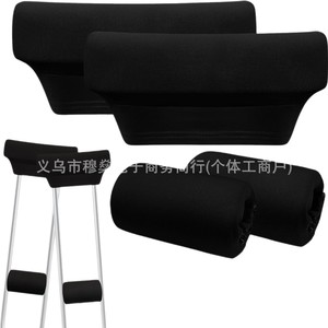 Coussin d'accoudoir universel pour béquilles, déambulateur, fauteuil roulant, housse de protection, coussin en éponge noir, 2 pièces - Product Image 5