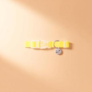 Collier pour chien réglable en PVC enduit, taille S, moderne, élégant, style simple, personnalisé, imperméable et durable - Product Image 1