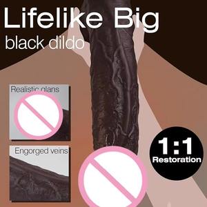 Beliebter 11-Zoll Pferde-Penis-<span class=keywords><strong>Dildo</strong></span> aus Silikon mit dualer Härte für weibliches Vergnügen - Product Image 4