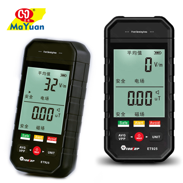 ET925 Portable Electromagnetic Radiation Detector EMF Meter for Household Appliances Mobile Radiation Test