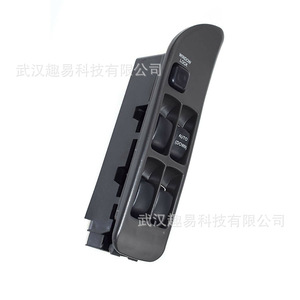 Interrupteur de lève-vitre Mitsubishi Lancer Evolution MR587877, conduite à droite, noir, pièce de rechange neuve - Product Image 5