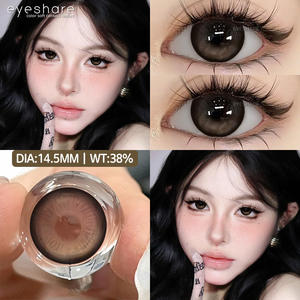 EYESHARE Lentilles de contact avec correction, Lentilles de contact cosmétiques, Lentilles de contact médicales colorées, Lentilles oculaires - Product Image 6