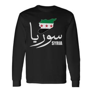Camiseta de Manga Larga con la Bandera de Siria en Árabe, Ropa Promocional - Product Image 1