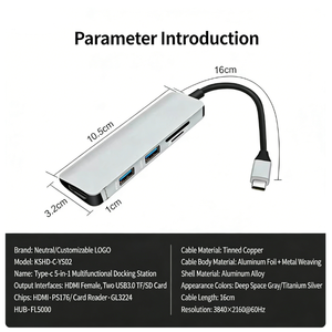 محطة إرساء <span class=keywords><strong>USB</strong></span> 3.0 من الألومنيوم 5 في 1 مع دعم كاميرا لوحة القيادة، تدعم نقل البيانات السريع والشحن، أداة تقنية متوفرة في المخزون - Product Image 3