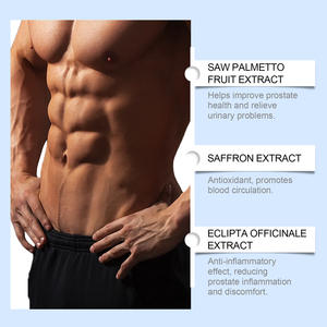 ครีมให้ความชุ่มชื้นและบำรุงลำคอของผู้ชาย WY01ส่วนผสมอ่อนๆสีน้ำเงิน200มล. - Product Image 4