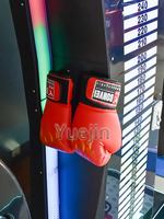 Distributeur automatique de boxe sportive à pièces d'arcade de rachat d'arcade Ultimate Big Punch Boxing