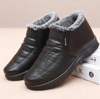Chaussures en coton pour femmes en hiver, bottes de neige épaissies avec polaire ajoutée, antidérapantes et chaudes, chaussures en coton pour femmes d'âge moyen