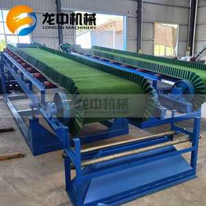 पोर्टेबल स्वचालित लुशीरा सोने की धुलाई कालीन स्कुआइस बॉक्स खनन उपकरण प्लेजर सोने के लिए सोने का मॉस मैट कालीन स्नूस बॉक्स - Product Image 4