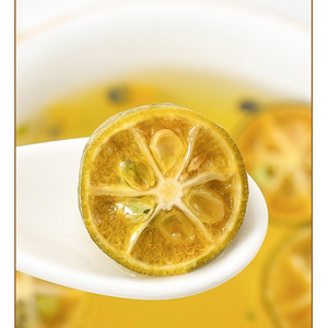 Sachet de thé biologique naturel de 10g à la passion et au kumquat avec antioxydants - Emballage en vrac et en sachet - Product Image 4