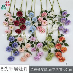 Fleurs artificielles de pivoine en soie, branche unique, décorations réalistes pour mariage, pour allée, arche, art floral - Product Image 2