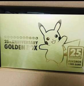 Producto <span class=keywords><strong>de</strong></span> <span class=keywords><strong>Juego</strong></span> <span class=keywords><strong>de</strong></span> <span class=keywords><strong>Mesa</strong></span>: Bolsa <span class=keywords><strong>de</strong></span> Recarga Original Genuina <span class=keywords><strong>de</strong></span> Cartas Pokémon PTCG, 15 Cartas, Edición Tradicional China, 25 Aniversario - Product Image 5