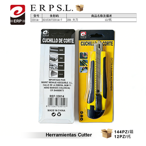 Couteau de découpe Erpsl Cutter Knife 286, grande lame, lot de 12, outil utilitaire pour couper le carton et le papier - Product Image 1