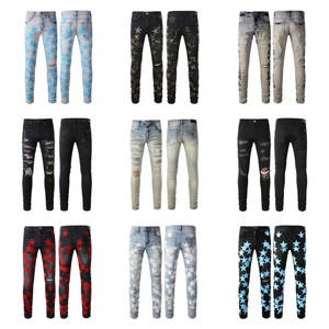 <span class=keywords><strong>Jeans</strong></span> da <span class=keywords><strong>Uomo</strong></span> Distressed di Alta Qualità in Denim Americano con Cuciture e Strappi, Traspiranti e Lavati per l'Estate - Disponibili Subito - Product Image 1