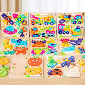 モンテッソーリにインスパイアされた4-in-1子供木製3Dパズル漫画動物ブロックマッチングパズル描画ボード初期のジグソーパズル - Product Image 4