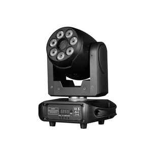 150W nhuộm mô hình ánh sáng sân khấu KTV Bar Bungee di bầu không khí ánh sáng chói flash ánh sáng laser - Product Image 5