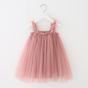 Nouvelle robe de princesse en tulle pour filles de 1 à 6 ans, design estival, couleur unie, dentelle, sans manches, bretelles fines, robe de fête - Product Image 2