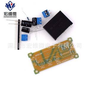 Module d'alimentation régulée Hongwei Micro HKS014R5 5V 12V, convertisseur DC-DC à montage sur carte, entrée 48V - Product Image 3