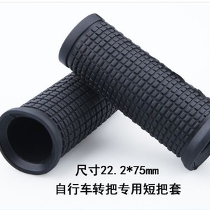 Palanca de Cambios para Bicicleta de 35 mm con Puños, 7 Velocidades, Plástico Resistente, Accesorio para Bicicleta de Montaña - Product Image 3
