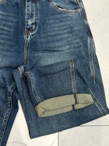 Jeans Larghi <span class=keywords><strong>Taglie</strong></span> <span class=keywords><strong>Forti</strong></span> per Donna, Jeans a <span class=keywords><strong>Vita</strong></span> Alta Stile Mom <span class=keywords><strong>con</strong></span> Fascia Elastica - <span class=keywords><strong>Pantaloni</strong></span> <span class=keywords><strong>in</strong></span> Denim Blu - Product Image 5