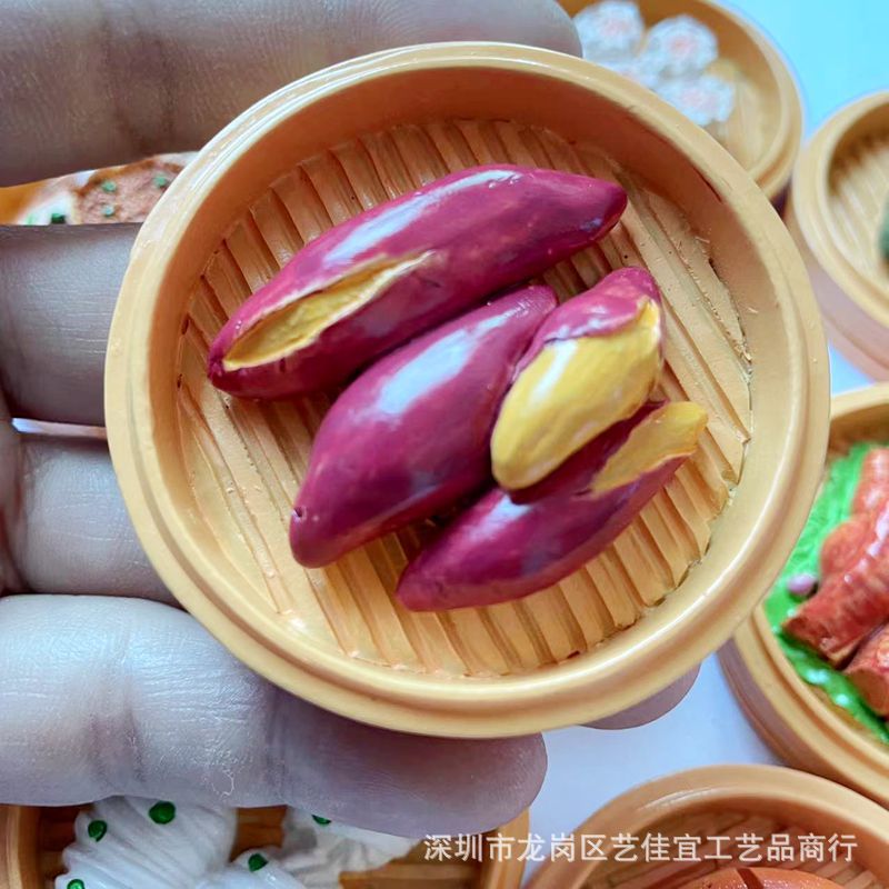 Steamed sweet potatoes.