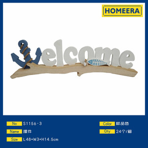 Materiale nautico MDF segno di benvenuto decorazione parete in legno arte per la casa e l'ufficio 48x3x145cm di bambù - Product Image 1