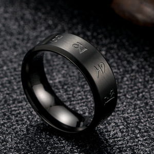 Chinese Style Unisex Black Plated Titanium Steel <b>Ring</b> With Tibetan Script Design For Men Women Gift Jewelry - Product Image 3