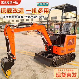 Miniexcavadora con Brazo Hidráulico para Trabajos de Construcción y Demolición, Alta Eficiencia, Bajo Consumo de Combustible - Product Image 4