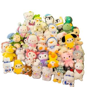 Bambola Orsetto da 10-25cm per Gru a Tenaglia, Simpatico Pupazzo in Peluche Super Morbido con Fodera in Rete, Vendita all'Ingrosso - Product Image 1