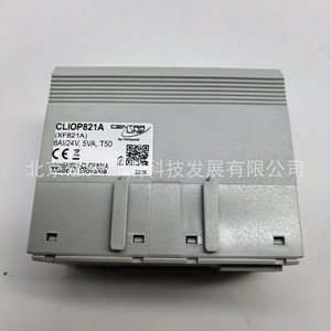 คอนโทรลเลอร์ Honeywell รุ่น XS821-22 CLIOP821A - สินค้าของแท้ สอบถามราคาได้ - Product Image 2