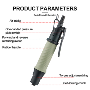 مفك هوائي صناعي أوتوماتيكي بالكامل مع إيقاف تلقائي، أداة هوائية عالية العزم والدقة لخط تجميع الإلكترونيات - Product Image 4