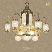 Mosquée moderne éclairage grand lustre décoration d'église mosquée lampe lustre grande suspension projet lumières
