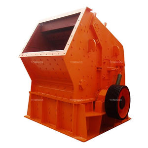 Concasseur à percussion, équipement spécial pour le concassage minier, concasseur à percussion de grand diamètre, équipement spécial pour le concassage de pierres - Product Image 2